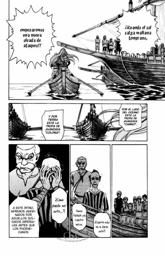 Shoukoku No Altair - Capítulo 14 - Página 5 - LectorTMOo