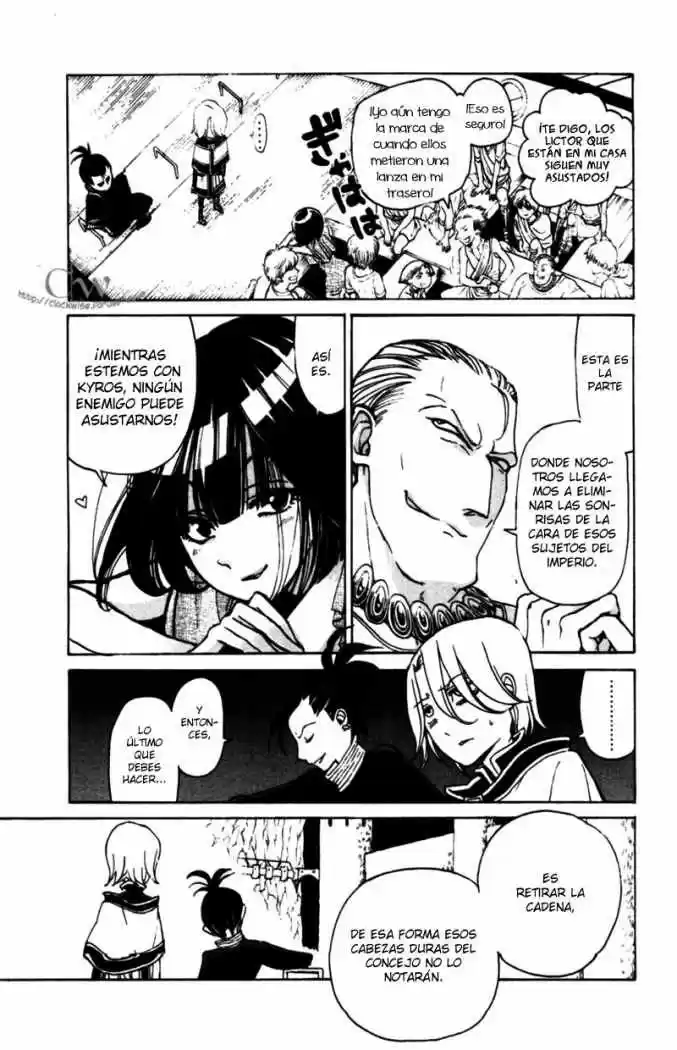 Shoukoku No Altair - Capítulo 14 - Página 7 - LectorTMOo
