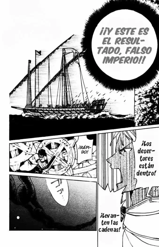 Shoukoku No Altair - Capítulo 14 - Página 13 - LectorTMOo