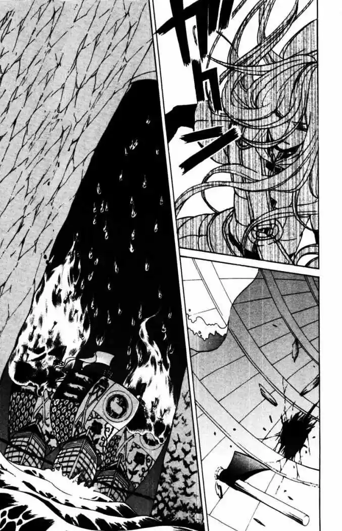 Shoukoku No Altair - Capítulo 14 - Página 16 - LectorTMOo