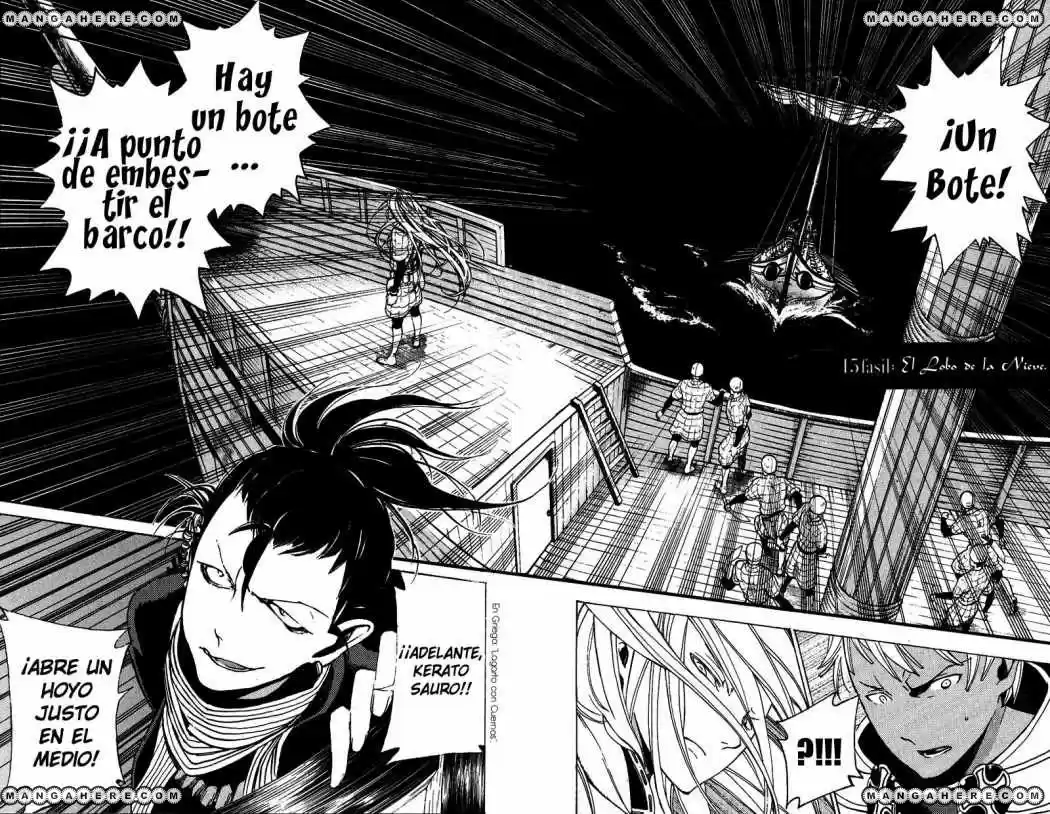 Shoukoku No Altair - Capítulo 15 - Página 4 - LectorTMOo