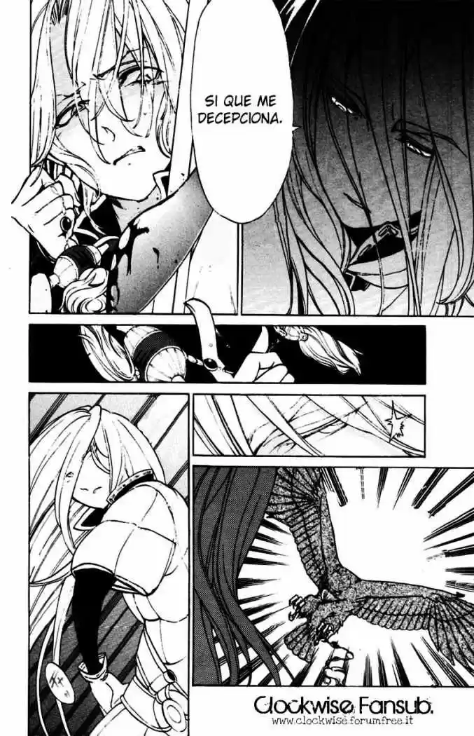 Shoukoku No Altair - Capítulo 15 - Página 11 - LectorTMOo