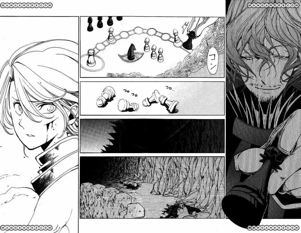 Shoukoku No Altair - Capítulo 15 - Página 19 - LectorTMOo