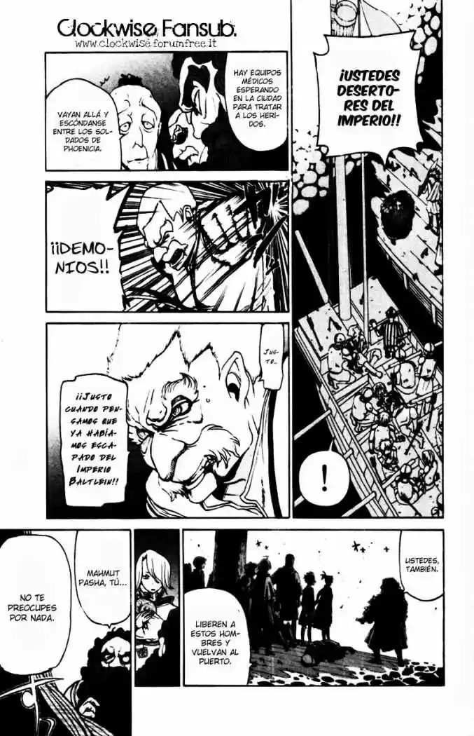 Shoukoku No Altair - Capítulo 16 - Página 17 - LectorTMOo