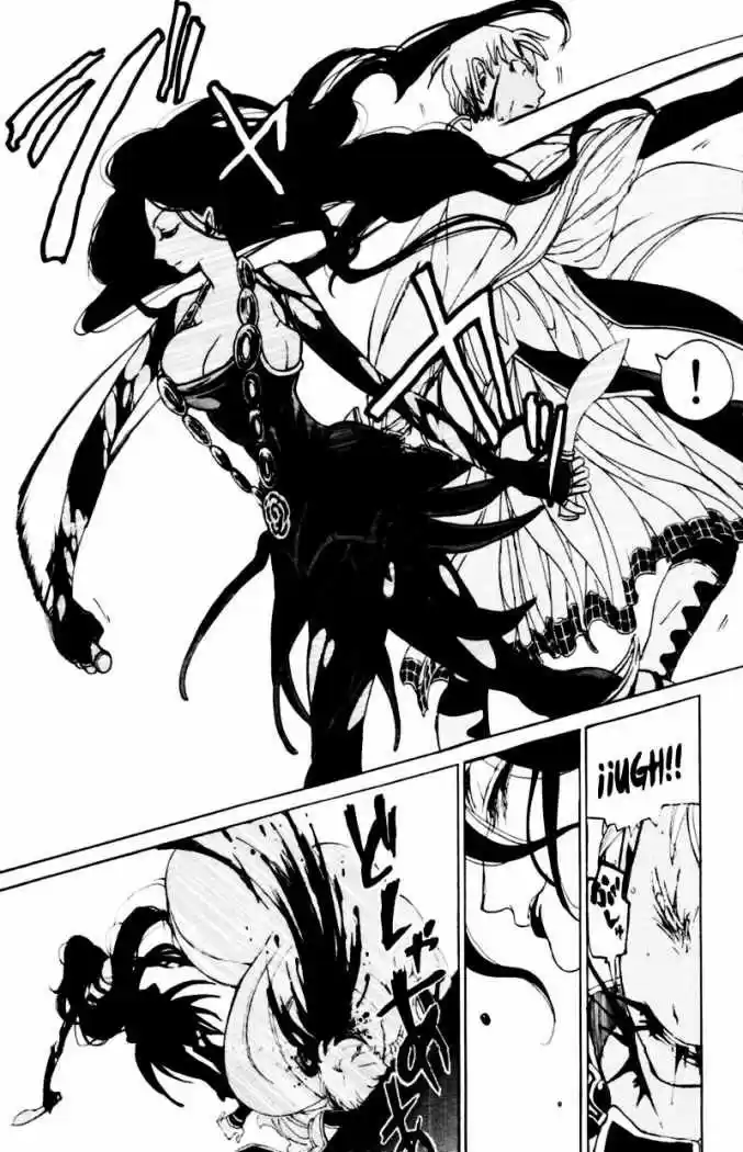 Shoukoku No Altair - Capítulo 16 - Página 23 - LectorTMOo
