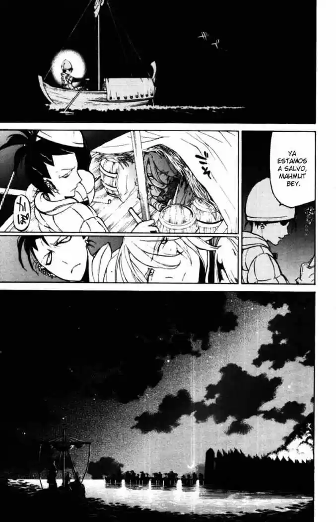 Shoukoku No Altair - Capítulo 16 - Página 27 - LectorTMOo