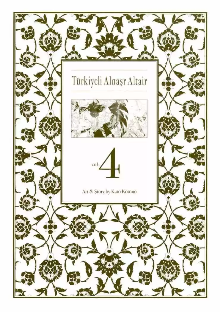 Shoukoku No Altair - Capítulo 17 - Página 4 - LectorTMOo