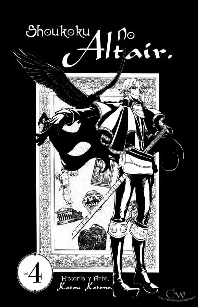 Shoukoku No Altair - Capítulo 17 - Página 5 - LectorTMOo