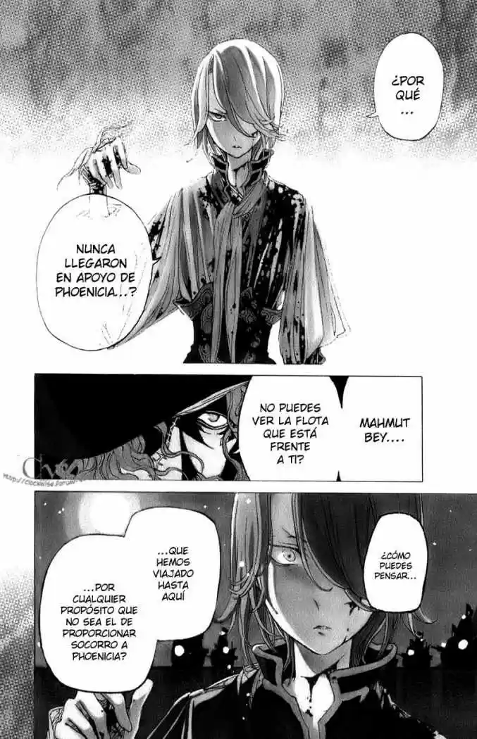 Shoukoku No Altair - Capítulo 17 - Página 8 - LectorTMOo