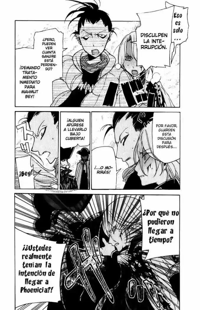 Shoukoku No Altair - Capítulo 17 - Página 10 - LectorTMOo