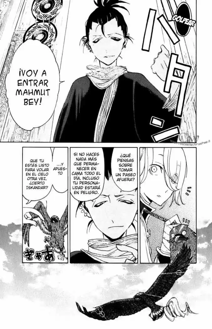 Shoukoku No Altair - Capítulo 17 - Página 15 - LectorTMOo