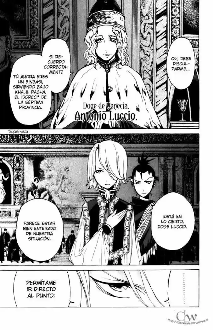 Shoukoku No Altair - Capítulo 17 - Página 22 - LectorTMOo