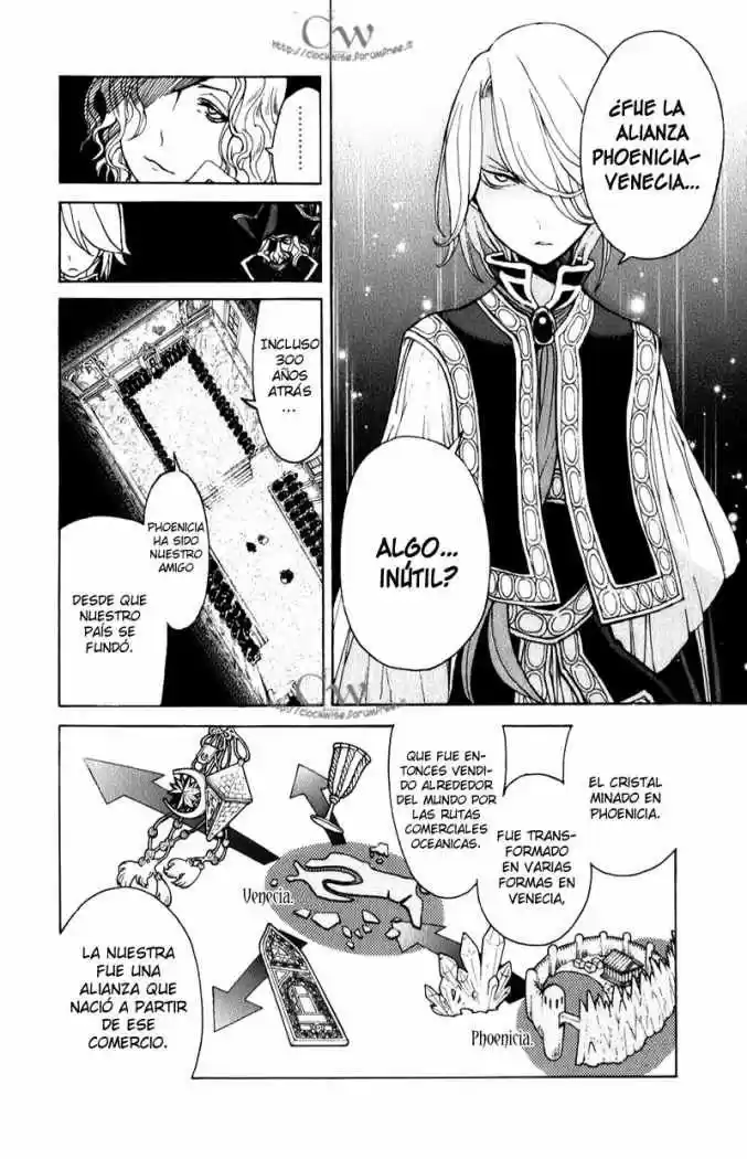 Shoukoku No Altair - Capítulo 17 - Página 23 - LectorTMOo