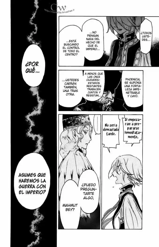Shoukoku No Altair - Capítulo 17 - Página 33 - LectorTMOo