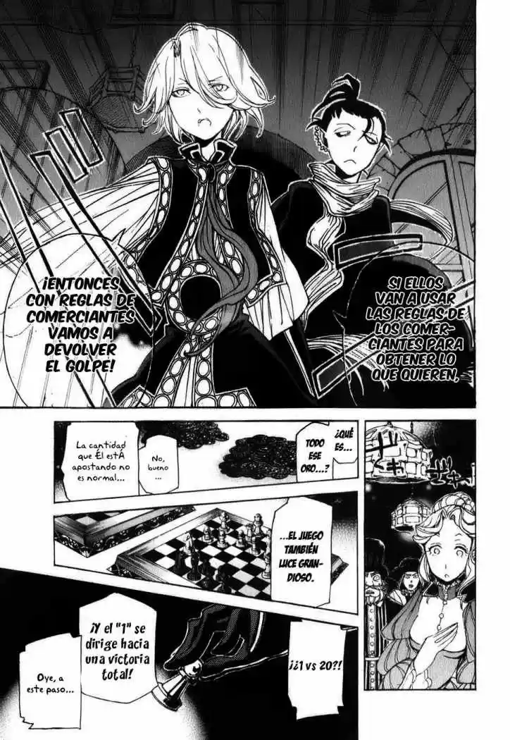 Shoukoku No Altair - Capítulo 19 - Página 23 - LectorTMOo