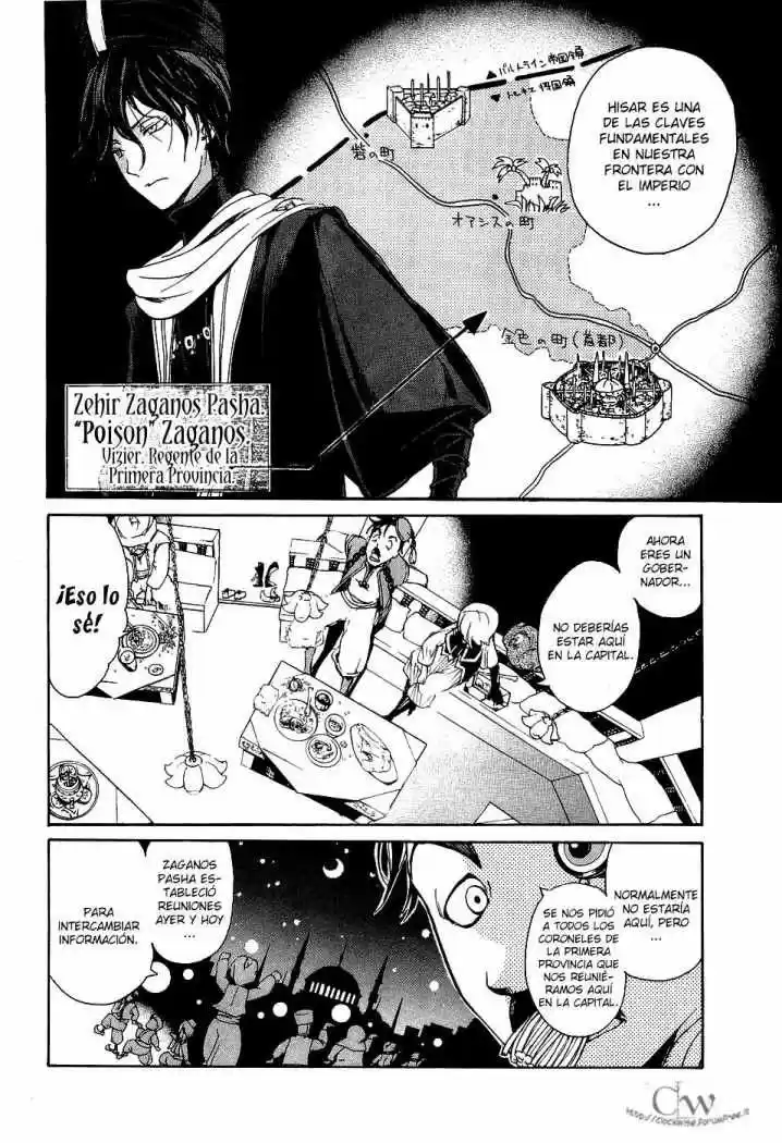 Shoukoku No Altair - Capítulo 2 - Página 10 - LectorTMOo