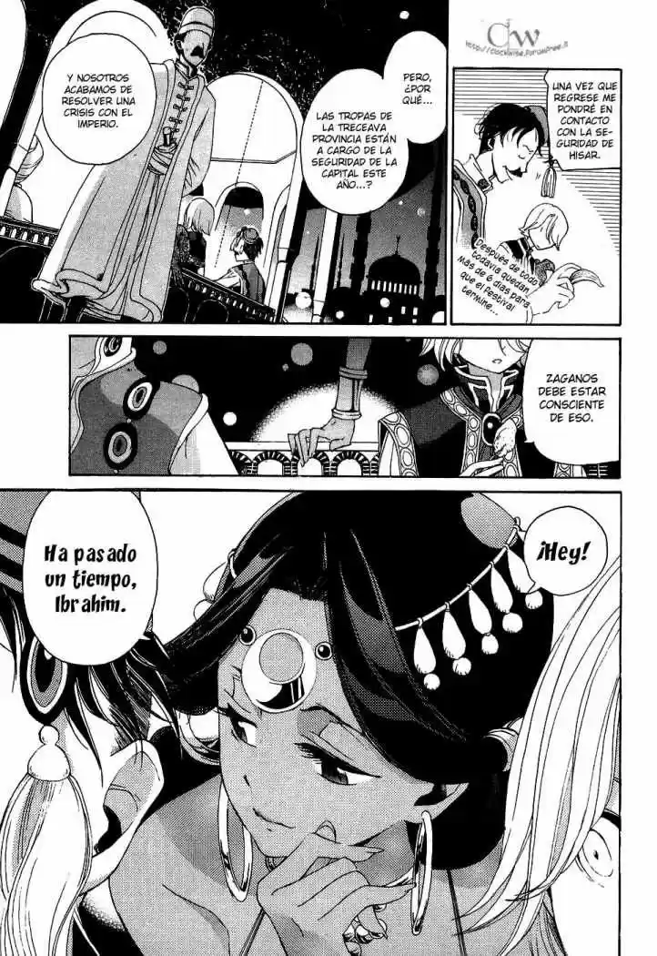 Shoukoku No Altair - Capítulo 2 - Página 11 - LectorTMOo