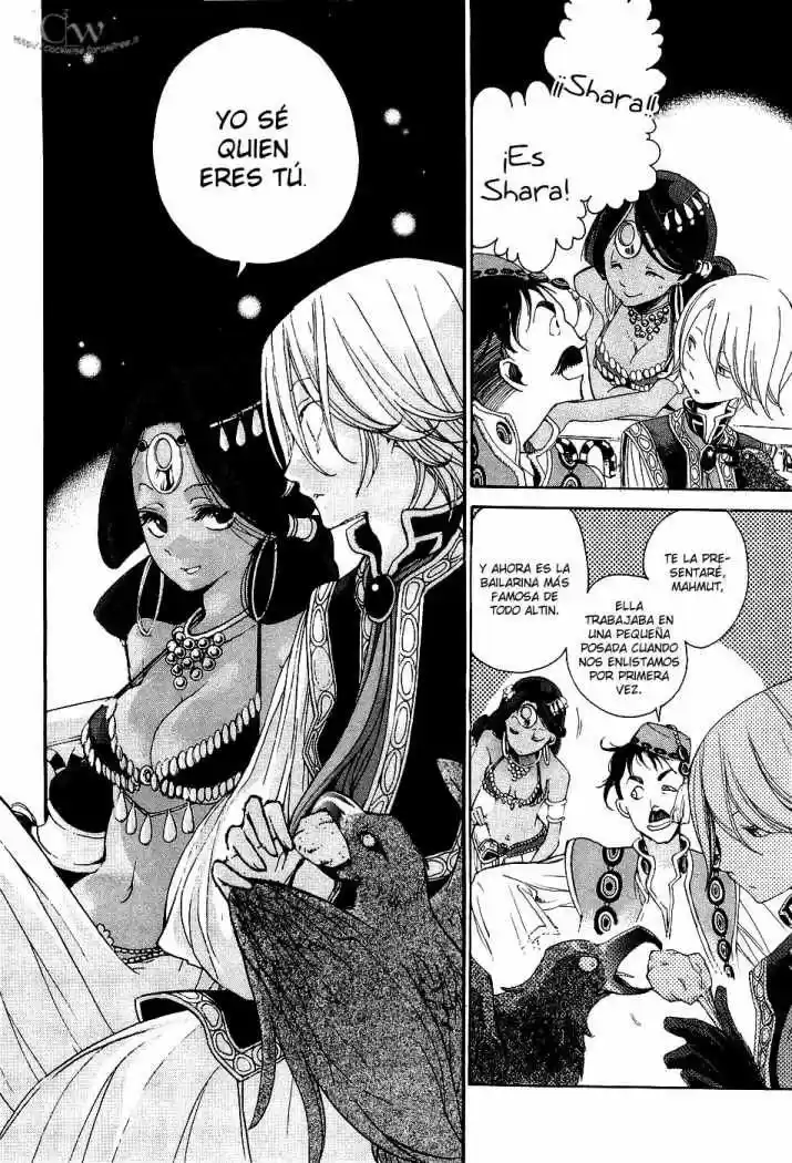 Shoukoku No Altair - Capítulo 2 - Página 12 - LectorTMOo