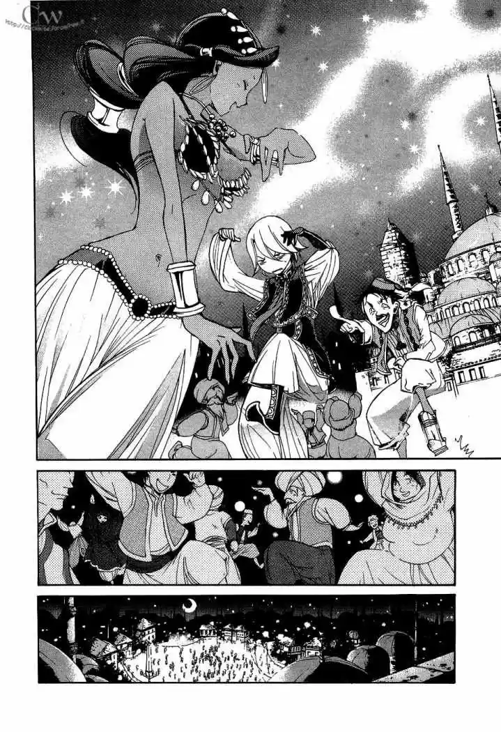 Shoukoku No Altair - Capítulo 2 - Página 16 - LectorTMOo