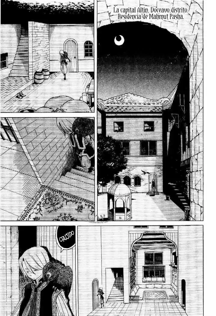 Shoukoku No Altair - Capítulo 2 - Página 17 - LectorTMOo