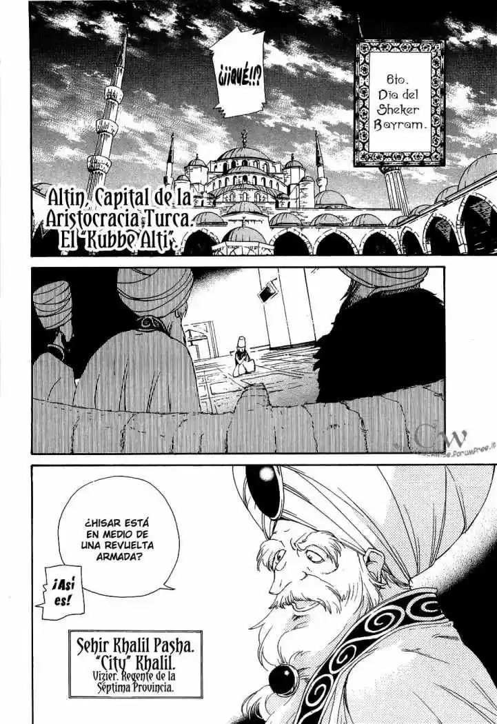 Shoukoku No Altair - Capítulo 2 - Página 24 - LectorTMOo