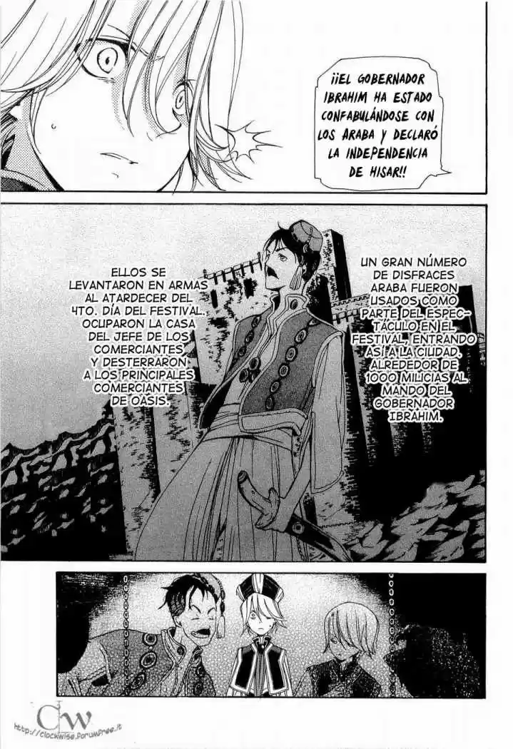 Shoukoku No Altair - Capítulo 2 - Página 25 - LectorTMOo