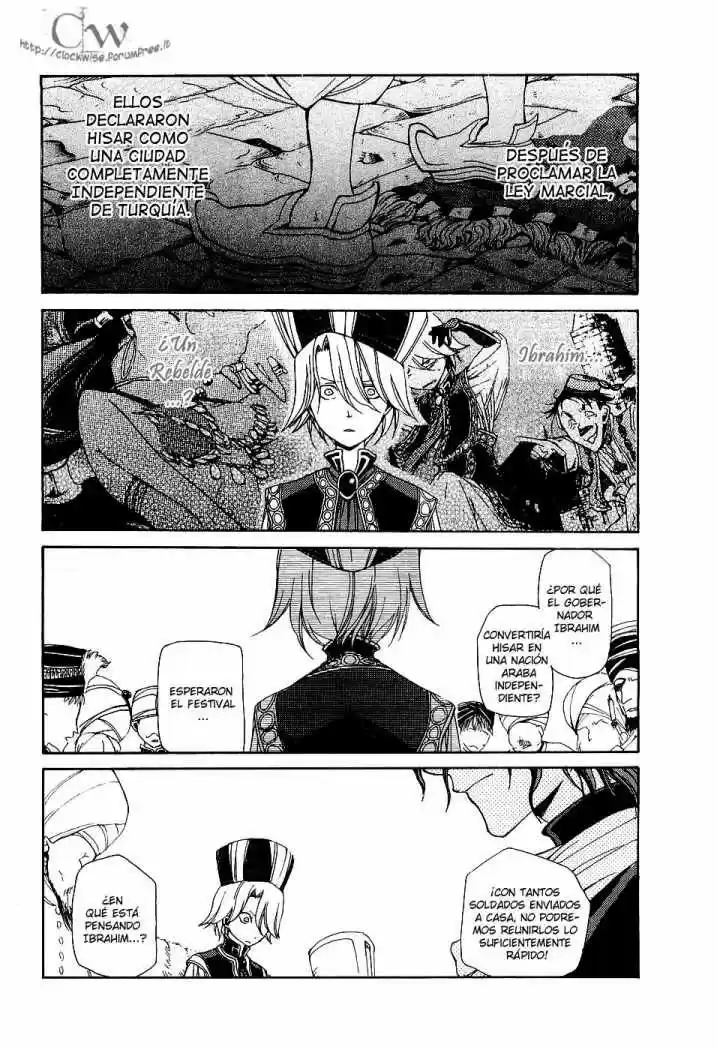 Shoukoku No Altair - Capítulo 2 - Página 26 - LectorTMOo