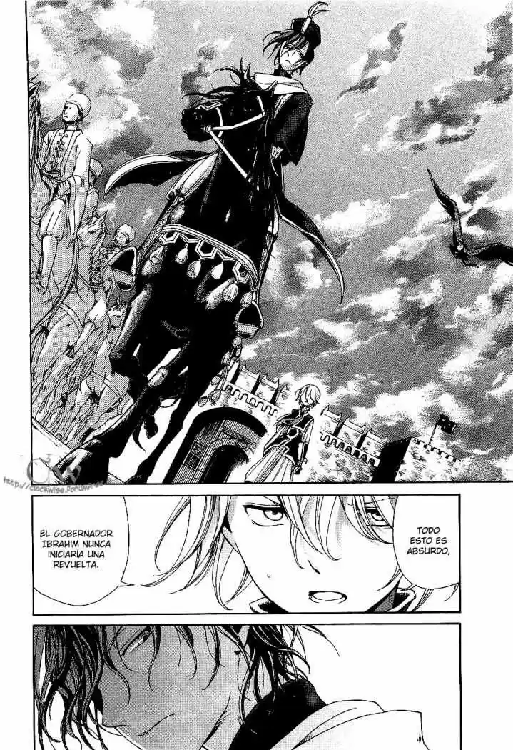 Shoukoku No Altair - Capítulo 2 - Página 30 - LectorTMOo