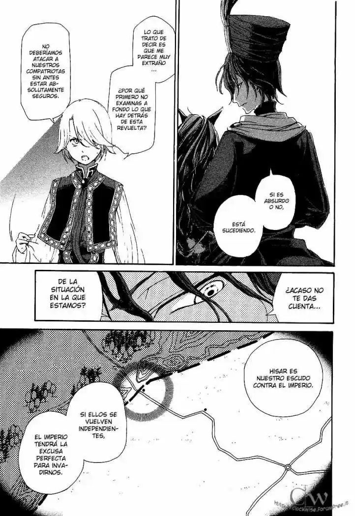 Shoukoku No Altair - Capítulo 2 - Página 31 - LectorTMOo