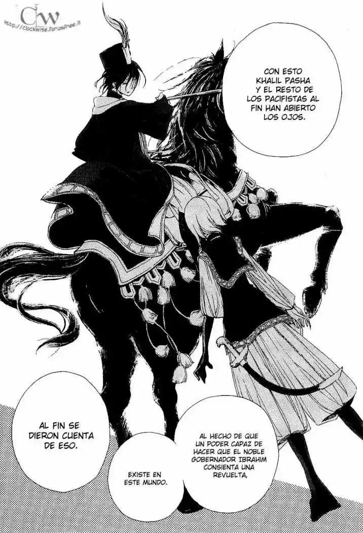 Shoukoku No Altair - Capítulo 2 - Página 33 - LectorTMOo