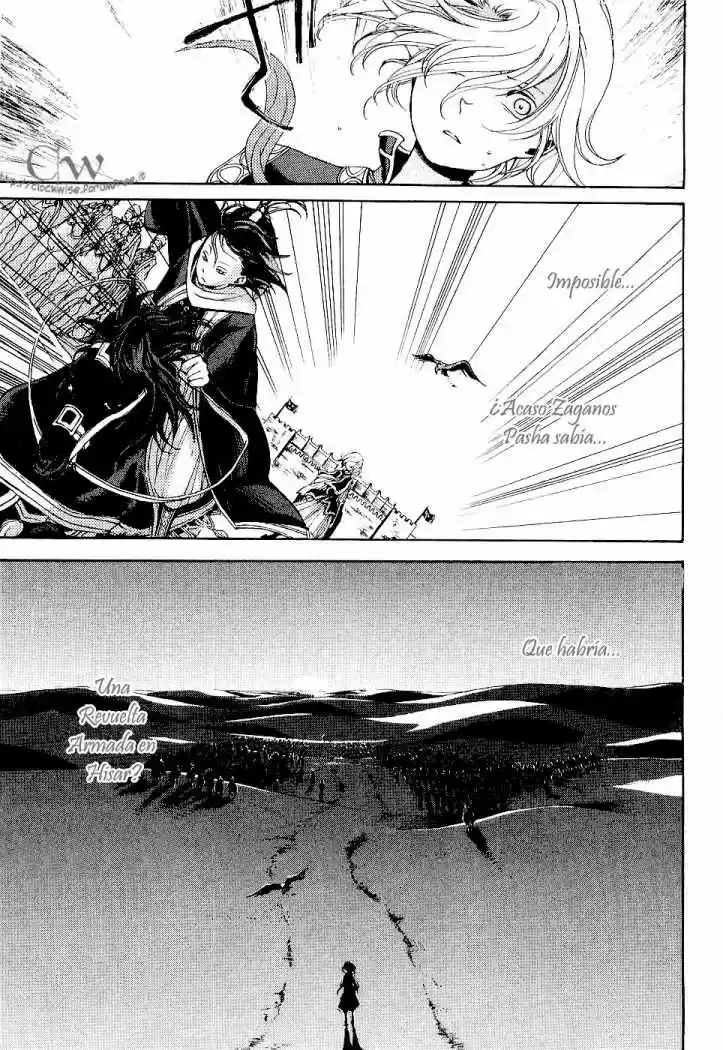 Shoukoku No Altair - Capítulo 2 - Página 34 - LectorTMOo