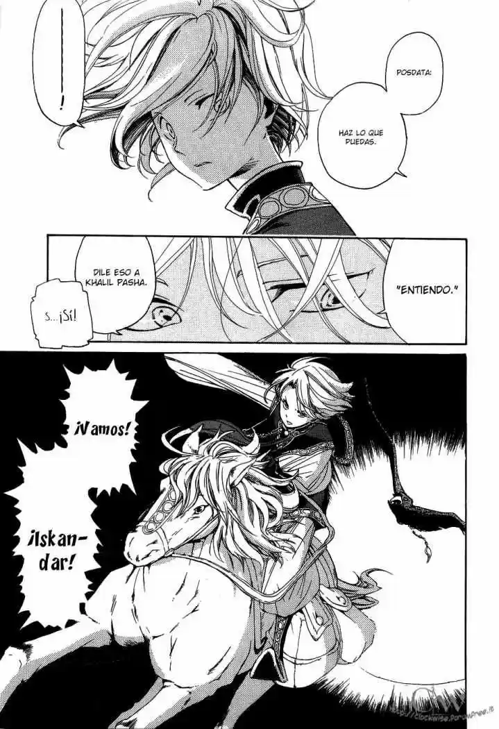 Shoukoku No Altair - Capítulo 2 - Página 37 - LectorTMOo
