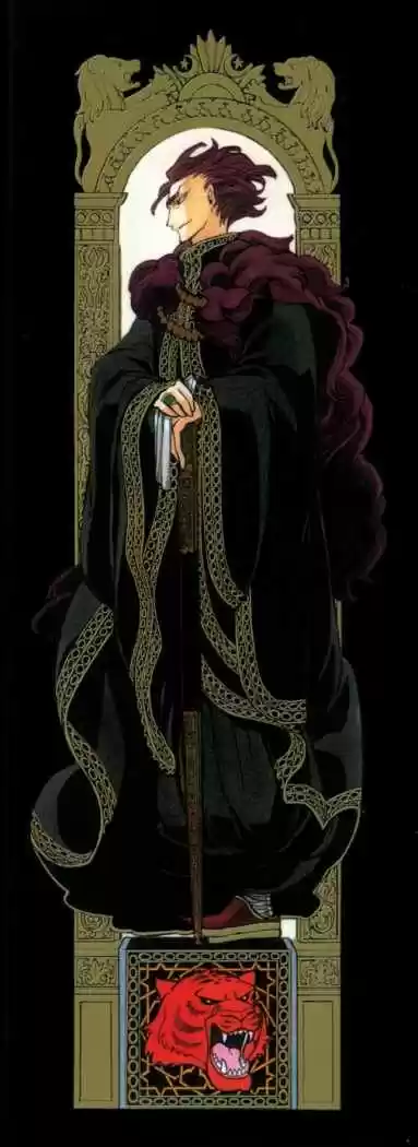 Shoukoku No Altair - Capítulo 20 - Página 5 - LectorTMOo