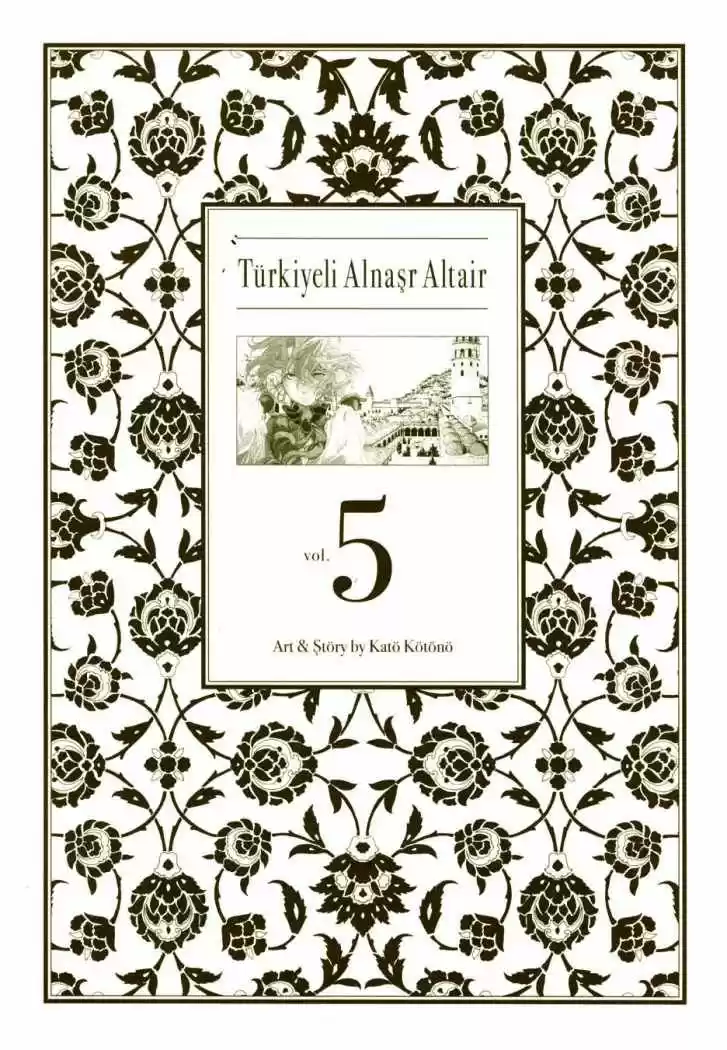 Shoukoku No Altair - Capítulo 20 - Página 6 - LectorTMOo