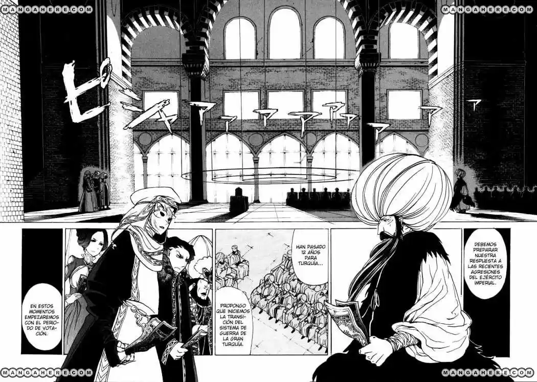 Shoukoku No Altair - Capítulo 20 - Página 13 - LectorTMOo