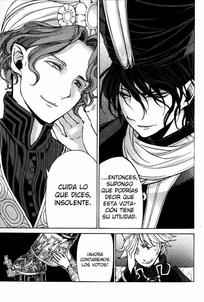 Shoukoku No Altair - Capítulo 20 - Página 17 - LectorTMOo