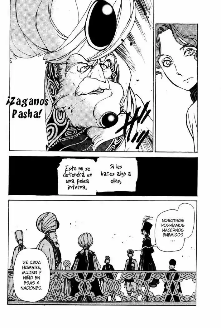 Shoukoku No Altair - Capítulo 20 - Página 24 - LectorTMOo