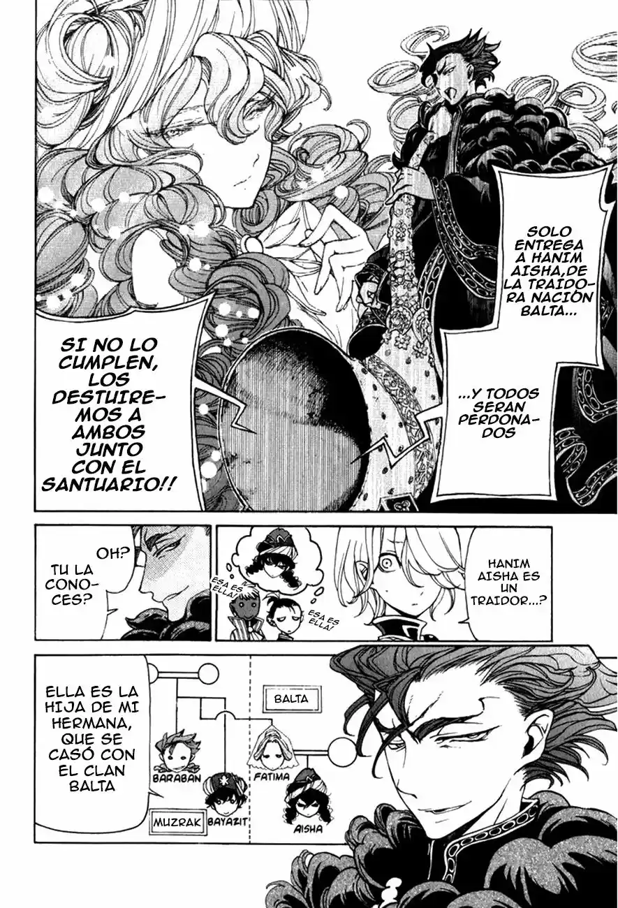 Shoukoku No Altair - Capítulo 22 - Página 5 - LectorTMOo