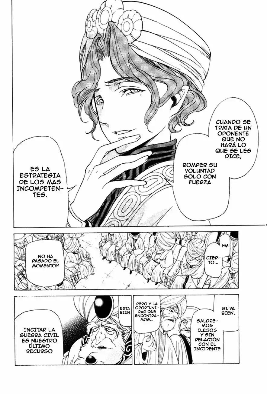 Shoukoku No Altair - Capítulo 22 - Página 16 - LectorTMOo