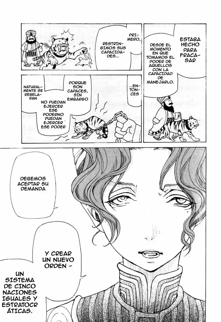 Shoukoku No Altair - Capítulo 22 - Página 19 - LectorTMOo