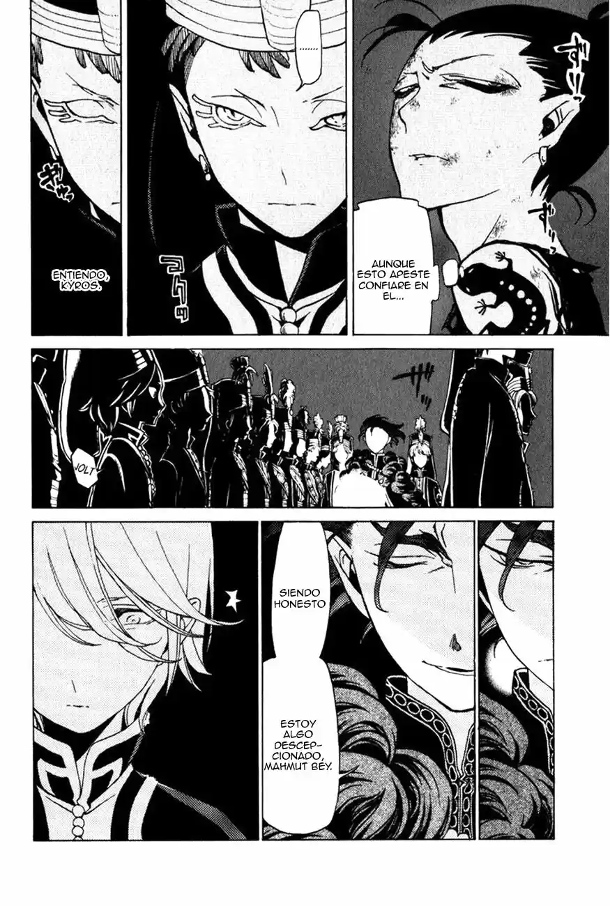 Shoukoku No Altair - Capítulo 23 - Página 27 - LectorTMOo
