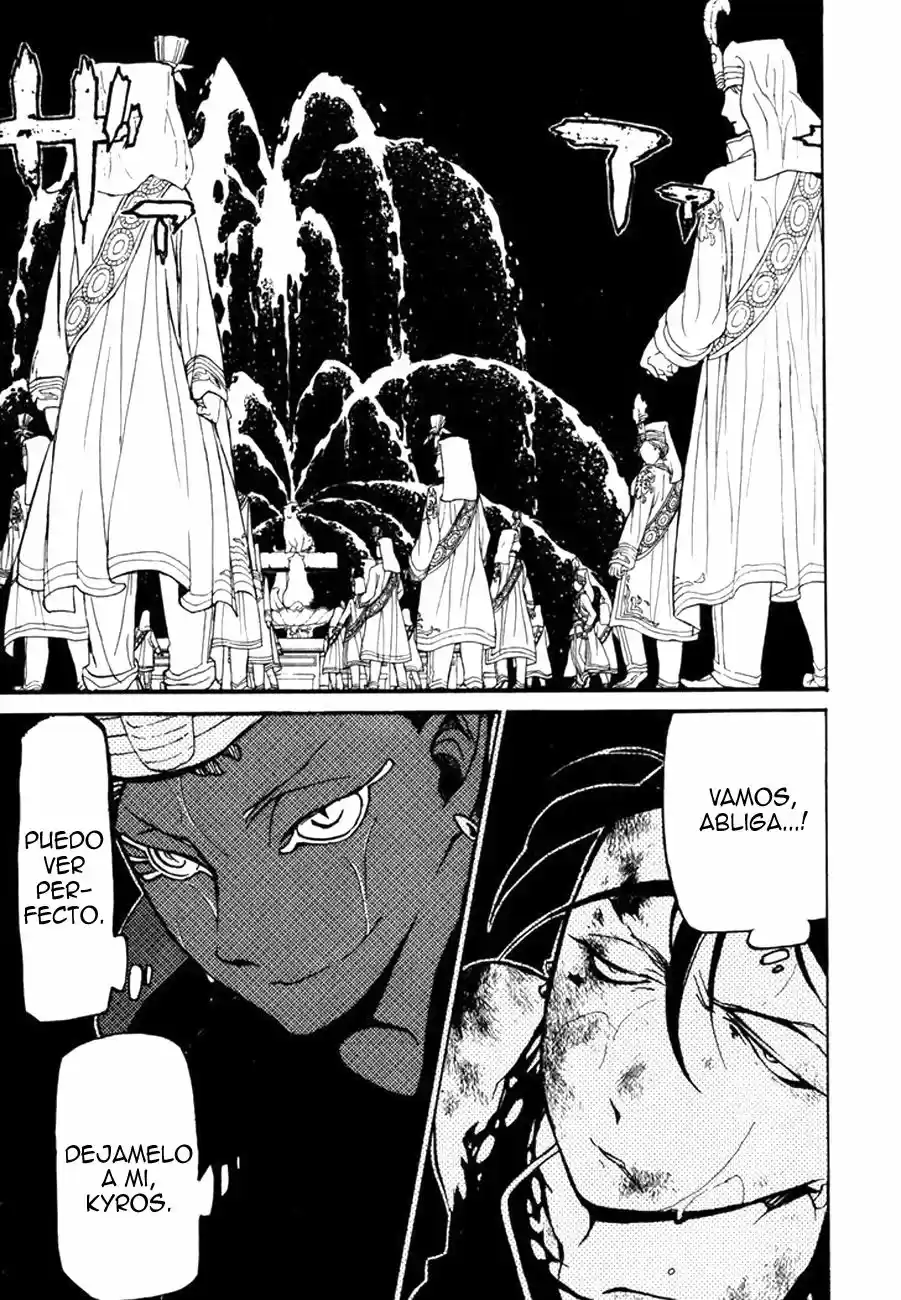 Shoukoku No Altair - Capítulo 23 - Página 33 - LectorTMOo