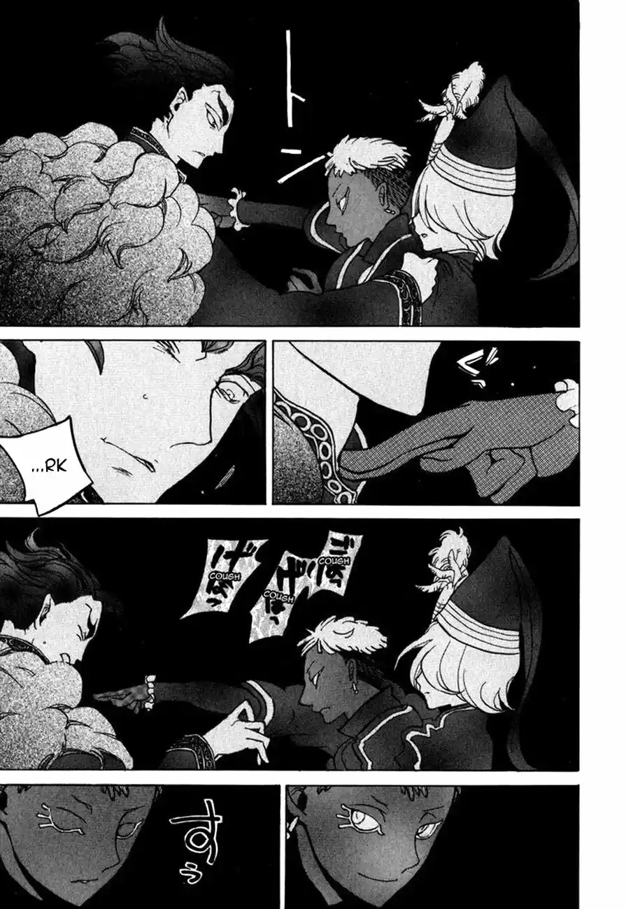Shoukoku No Altair - Capítulo 23 - Página 37 - LectorTMOo