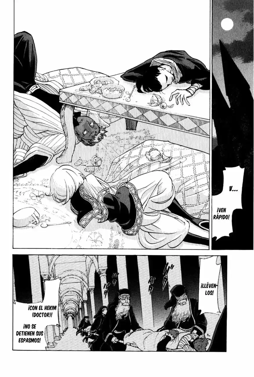 Shoukoku No Altair - Capítulo 24 - Página 15 - LectorTMOo