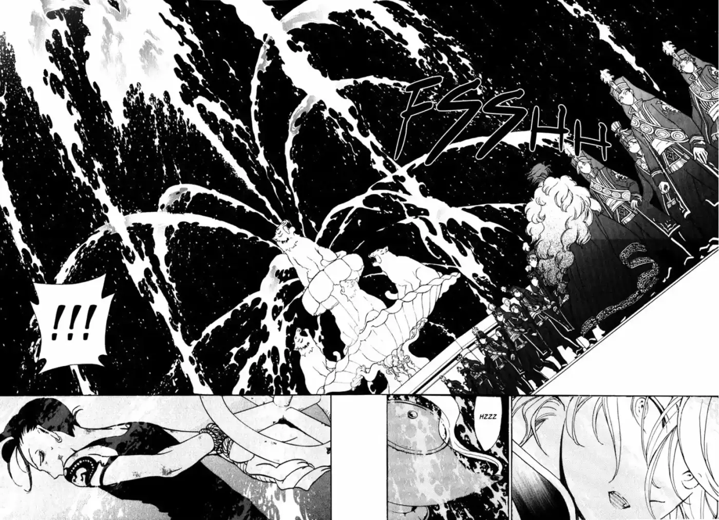 Shoukoku No Altair - Capítulo 24 - Página 31 - LectorTMOo