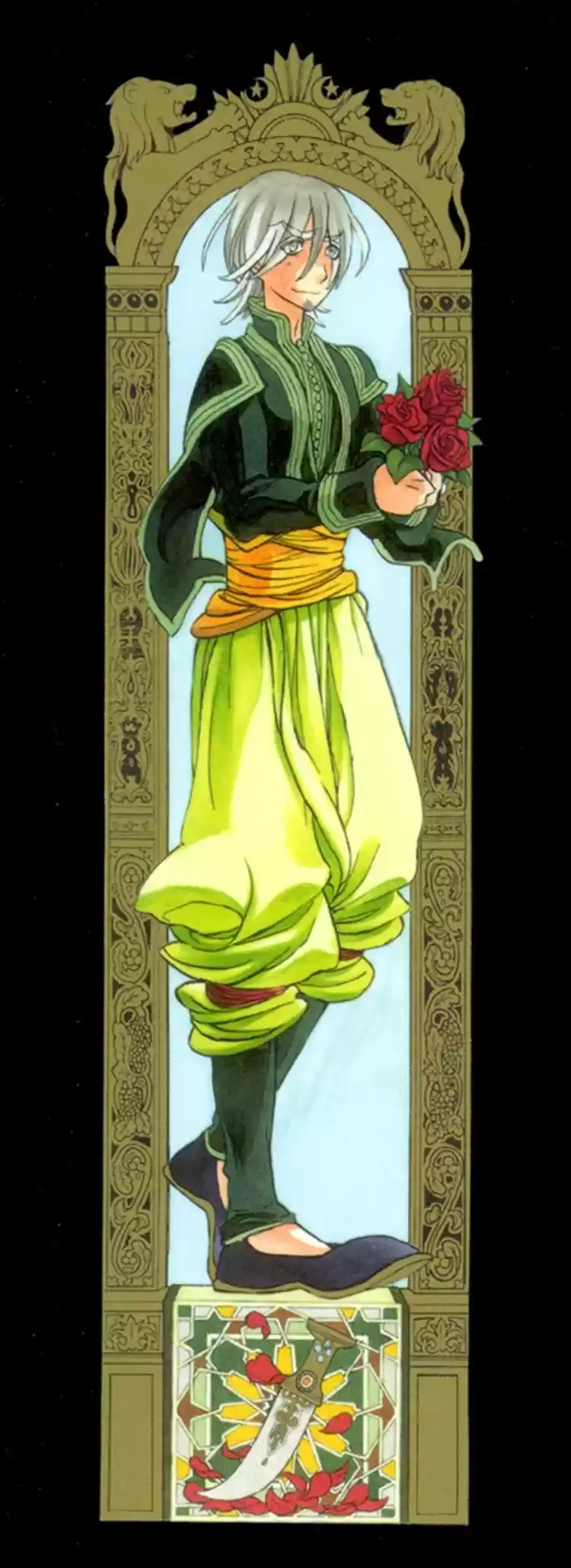 Shoukoku No Altair - Capítulo 25 - Página 5 - LectorTMOo