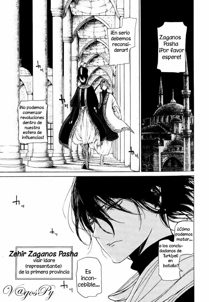 Shoukoku No Altair - Capítulo 25 - Página 8 - LectorTMOo