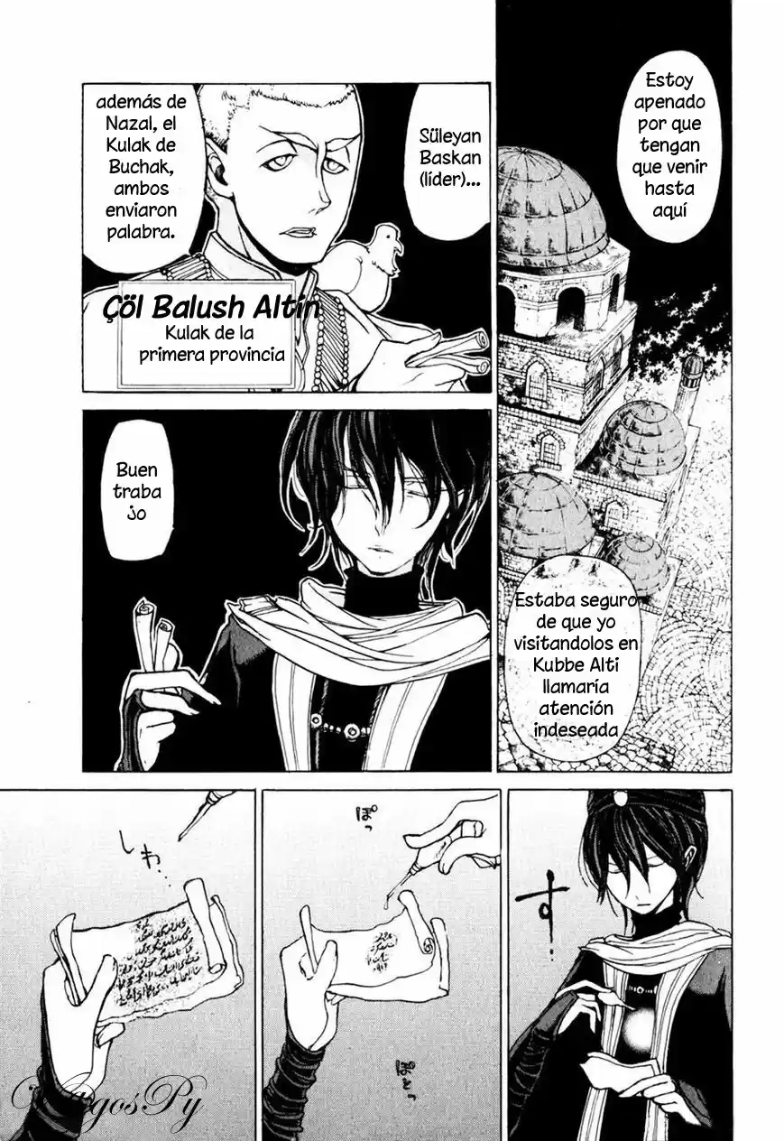 Shoukoku No Altair - Capítulo 25 - Página 12 - LectorTMOo
