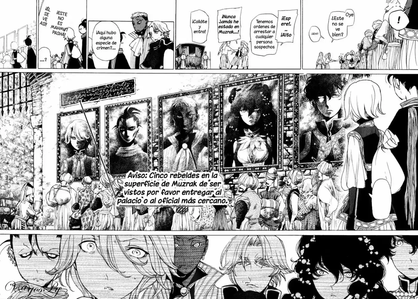Shoukoku No Altair - Capítulo 25 - Página 17 - LectorTMOo