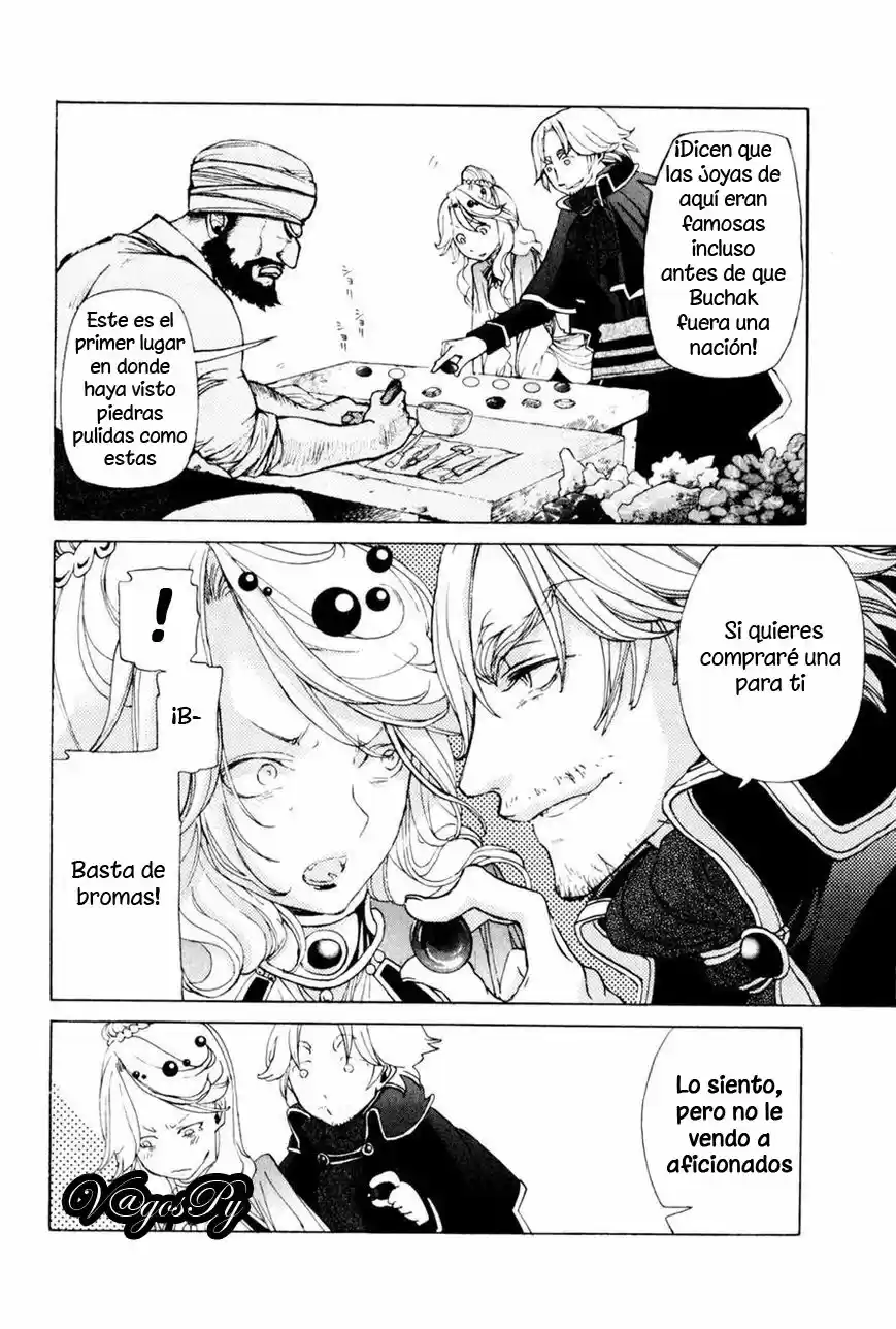 Shoukoku No Altair - Capítulo 25 - Página 22 - LectorTMOo